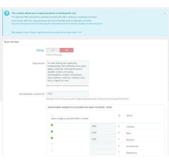 Bazaraki prestashop XML Generator