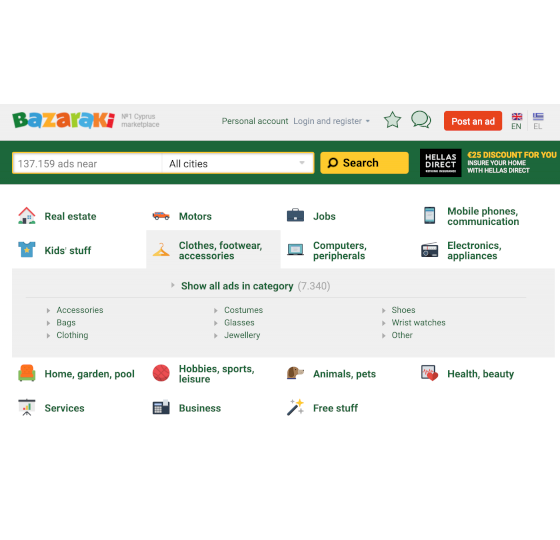 Bazaraki prestashop XML Generator